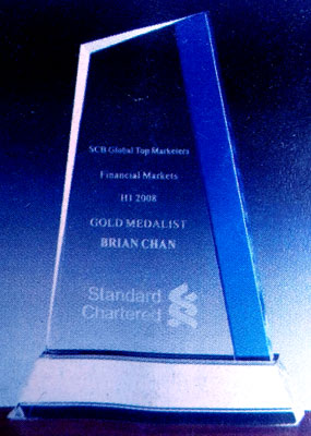 Corporate crystal award for business milestones &ndash; Ghana

